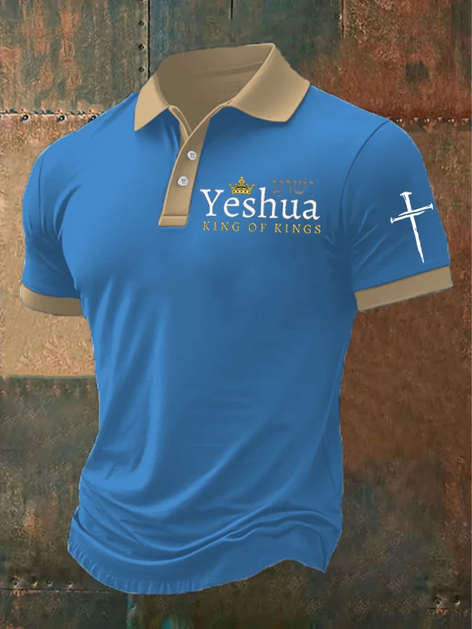 Men's Retro Faith Casual Printed Polo Shirt