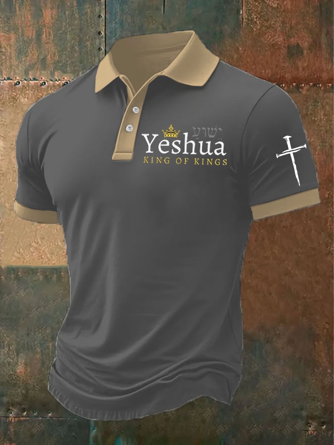 Men's Retro Faith Casual Printed Polo Shirt